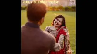 Ghazal : Aapka husn hai by Bina Chatterjee Lyrics : Dr Bhagia 'Khamosh' 