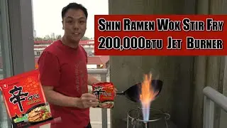 Мощная горелка Wok Jet на 200 000 БТЕ! SHIN RAMEN для жарки