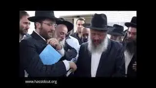 Rav Yossef Itshak Pevzner et Seder Nigunim Levaya de Schneor Zalman Pevzner Jerusalem 5775