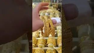 Dubai gold bangles #trending #viral #design #shorts #youtubeshorts 🌟🌟🌟🌟🌟🌟🌟