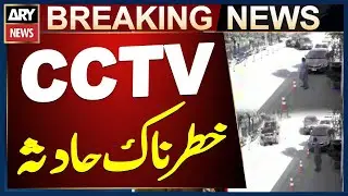 Footage emerges of Vehicle collision near Boat Basin Karachi