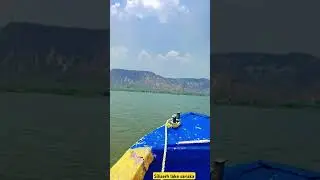 Rajasthan siliserh lake ke pani mein boat ride #laketourism #siliserhlake #boating #sariska #picnic