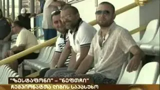 Millət azarkeş G&ouml;rs&uuml;n ( Neft&ccedil;i Azarkeşləri )