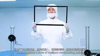 Geesuu Monitor-Display your future