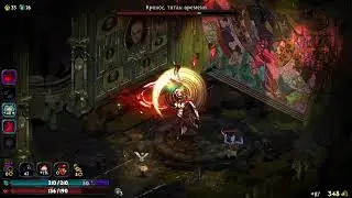 hades 2 , last CHRONOS