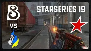 LOSER IS OUT! B8 vs Passion UA - HIGHLIGHTS - StarLadder StarSeries 19 Main Event | CS2