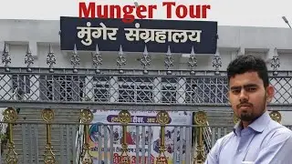 Munger museum / Munger Tour / #shorts video / Dharmveer shorts video.
