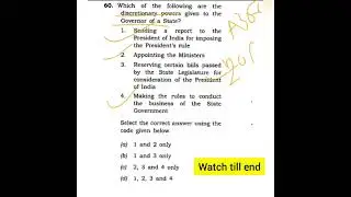 elimination techniques for polity upsc 2022