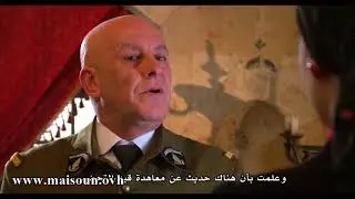 باب الحارة -  العميلة ناديا والضابط الفرنساوي : نحنا متأخرين بالعملية ! ميسون أبو أسعد و جمال قبش