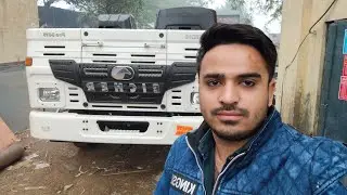 Trailer+Container For Making
