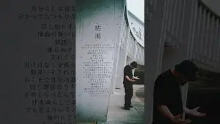 TORAUMA「枯渇」③