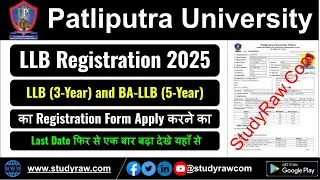 Patliputra University LLB and BA LLB Registration Form 2025 and LLB 3-Year and BA-LLB 5-Year