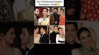Top 10 Bollywood Couples Reception Look ❤️🔥#shorts#deepikapadukone #receptionlook #priyankachopra