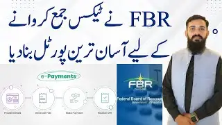 Latest Updates  New Option on IRIS  E-Payment  Income Tax & Sales Tax  FBR