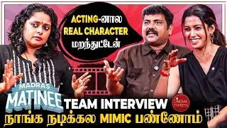 Madras Matinee Kali venkat & Team  Fun Interview | Kaali Venkat | RoshiniHaripriyan