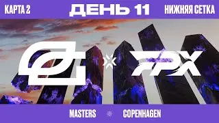FunPlusPhoenix vs OpTic - VCT Masters Copenhagen 2022 &ndash; Финал Нижней сетки Карта 2