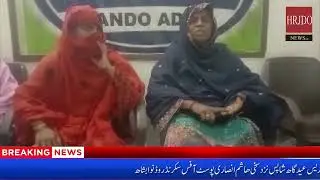 Tando Adam News