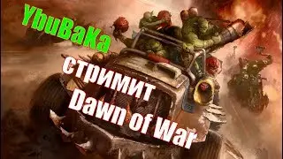Воскресный Soulstorm на полной скорости!