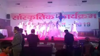 RDS School , Chatra(2)