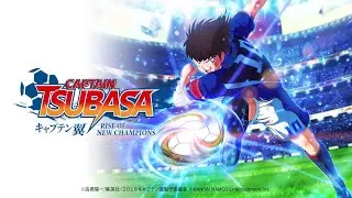 【PS5版】#5 キャプテン翼 RISE OF NEW CHAMPIONS ドラマチックストーリー「-EPISODE OF NEW HERO-」世界編【初見/ネタバレ厳禁】