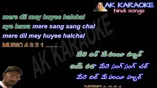 AY HAWA MERE SANG SANG CHAL  KARAOKE WITH LYRICS