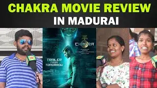 Chakra Movie FDFS Review in Madurai | Vishal | M.S. Anandan | Yuvan Shankar Raja