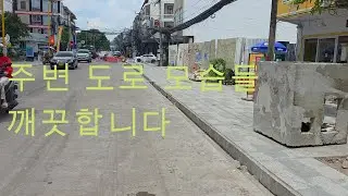 다른 동남아시아 보다 상당히 깨끗한 모습에 라오스 입니다 - 유튜버 화살촉