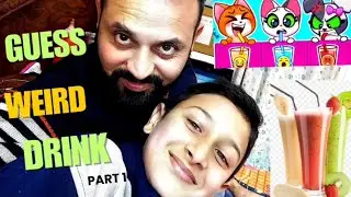 Guess the weird 🤢🤢🤢 combination drink challenge #foodchallenge