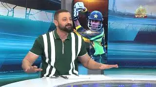 Game on Hai | Experts Analysis Before Asia Cup 2025 | PTV Sports