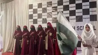National anthem / Pakistan national anthem by Pacer science high school
