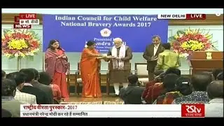 PM Modi gives away National Bravery Awards 2017