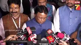 Odisha, Singapore Ink 8 MoUs to Boost Trade, Skill Development, informs CM Mohan Majhi