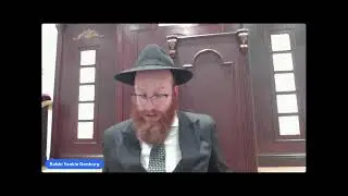 The Book of Eicha Lamentations