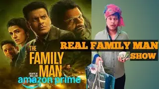 FAMILY MAN SEASON 3 REVIEW (2025) #PRIME VIDEO  #RAJ & DK #MANOJ BAJPAYEE  @myfirstshowreview 