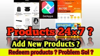 Mi get app Products Not Available 24&times;7 ? | Getapp Redeem Products ? | Getapp Add New products ?