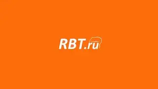 RBT.RU
