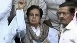 Dilip Kumar discharged from hospital