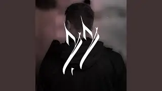7,7