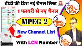 1 February 2026 New Channel List DD Free Dish📡DD Free Dish New Update Today |MPEG-2 New Channel List