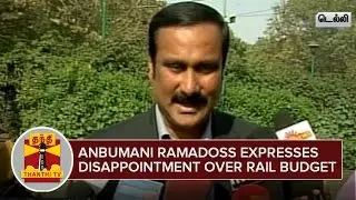 Anbumani Ramadoss expresses Disappointment over Railway Budget 2016 - Thanthi TV