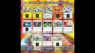 🔥 Building the Ultimate Ho-Oh EX & Lugia EX Deck! 🌈🦅 #pokemon #pokemontcgpocket #deck #deckbuilding