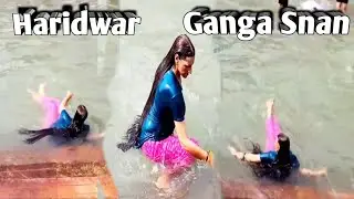 Ganga Snan 2026 ! Haridwar Open Bathing ! Ganga Snan Latest Video