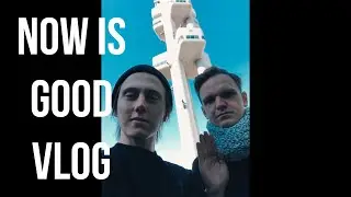 Ларин в Праге. Что можно найти на улицах Чехии. Чем живет Прага? NOW IS GOOD Vlog