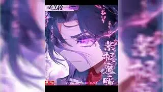 Tang San 💫 - Deadwood MMV 🥶🔥 | Soul Land 5 | Deadwood Edit | #tangsan #soulland #soulland5