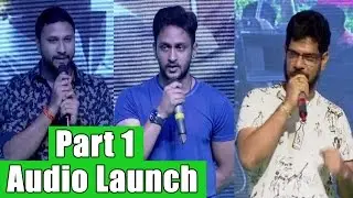 Nenu Seetadevi Movie Audio Launch Part 1 || Sandeep || Bavya Sri || Komali