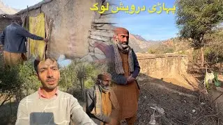 The Remembrance of Allah🤍 Inside a Simple Village Home | Real Mountain Life 