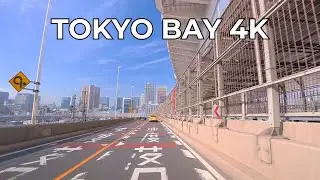Tokyo Bay Daytime Drive 4K | Tokyo Gate Bridge to Rainbow Bridge