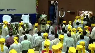First Convocation Of Bihar Animal Science University