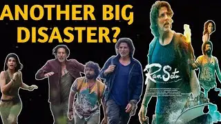 পুরো ভোগে Ram Setu? 😱 | Ram Setu Day 1 Advance Booking Report & Box Office Prediction | Akshay Kumar