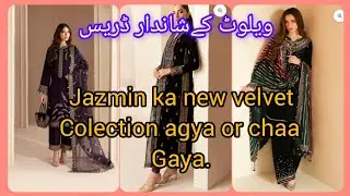 velvet drasess new collection|jazmin velvet drases 2024 |سردیوی کے خوبصورت شنیل کے کپڑے